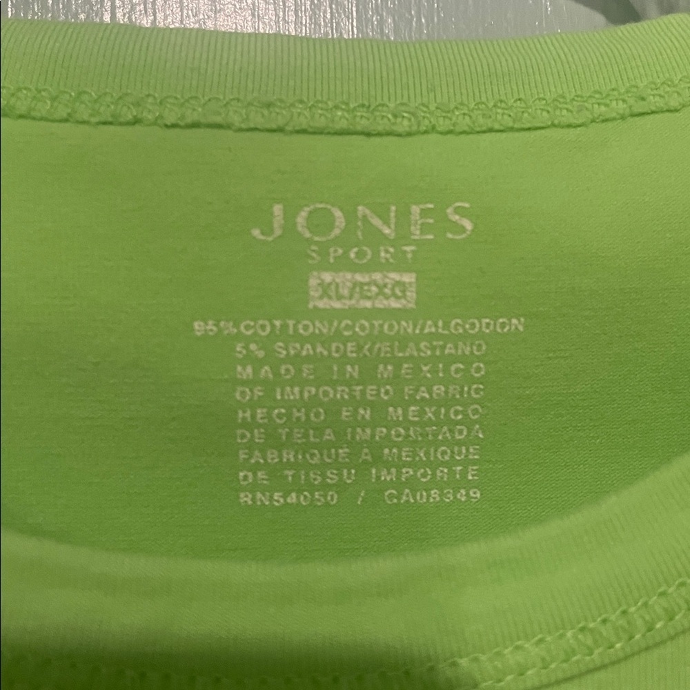 JONES NEW YORK Green Knit Short-sleeved Shirt - Picture 2 of 3